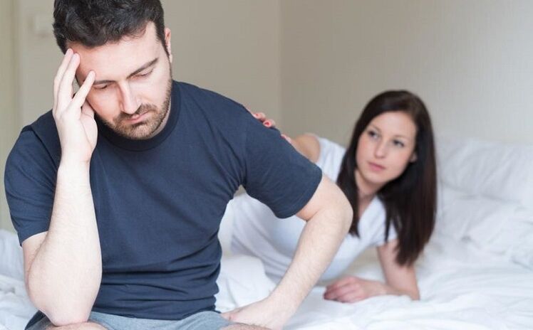 γυναίκα και άνδρας με κακή ισχύ πώς να αυξηθεί