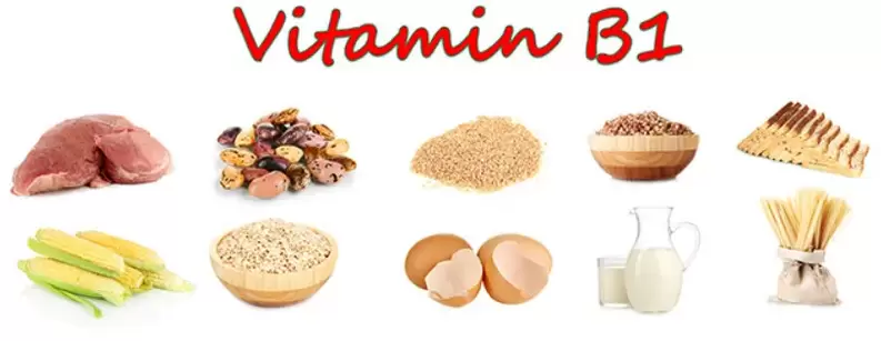 βιταμίνη Β1 σε προϊόντα για δραστικότητα